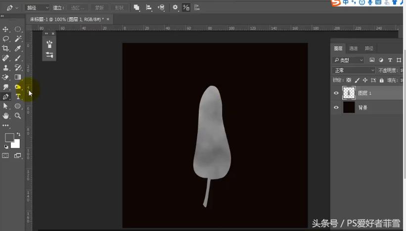 ps怎么用自定义画笔画羽毛效果,ps画羽毛最简单方法