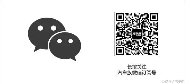 保时捷新车发布会视频,保时捷新车首发仪式