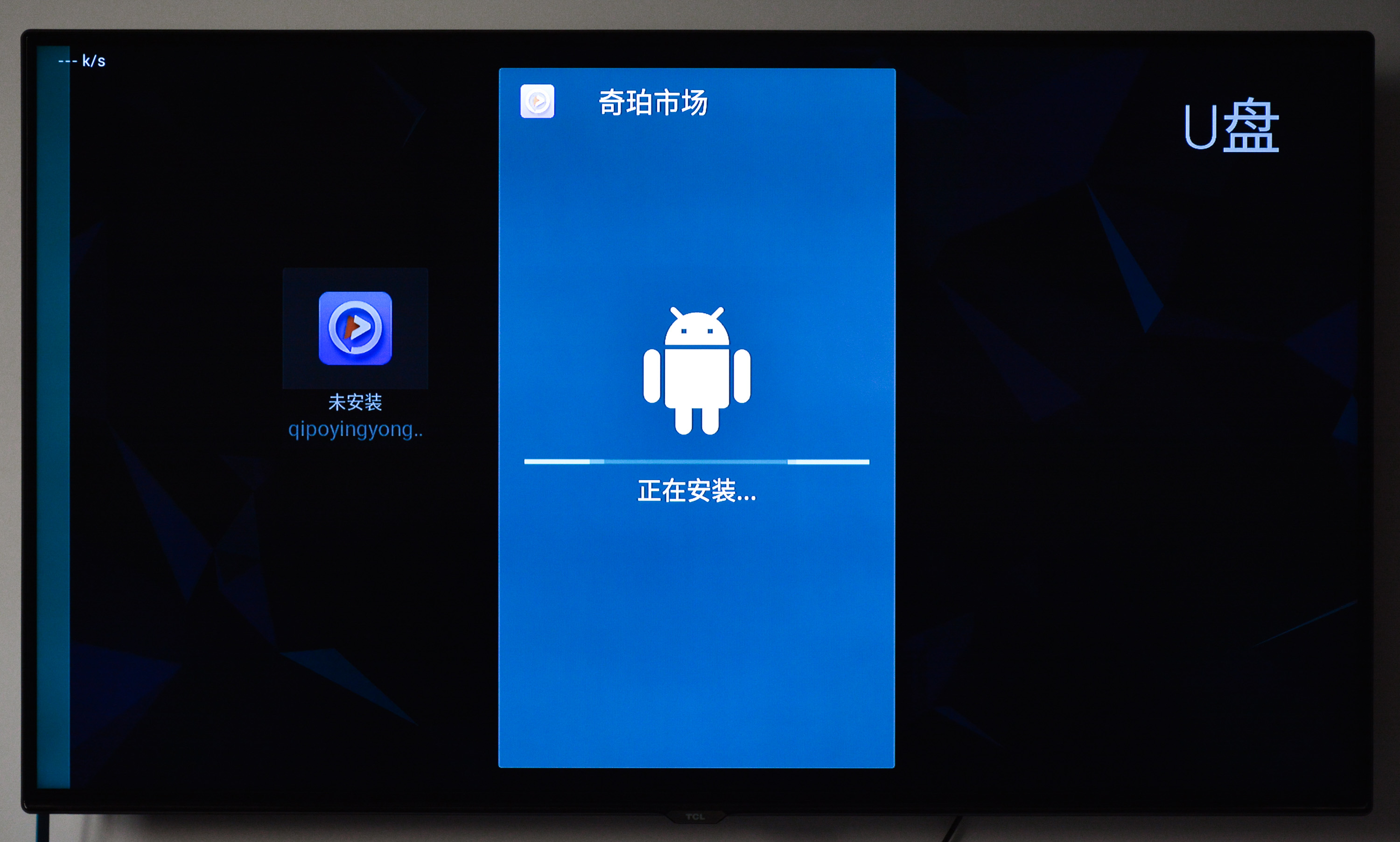 客厅娱乐中心,nvidiashieldtvpro2019款评测