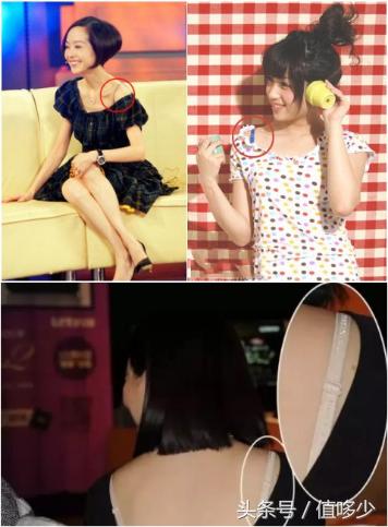 夏季内衣肩带太宽不好看怎么办,夏天内衣肩带有痕迹怎么办