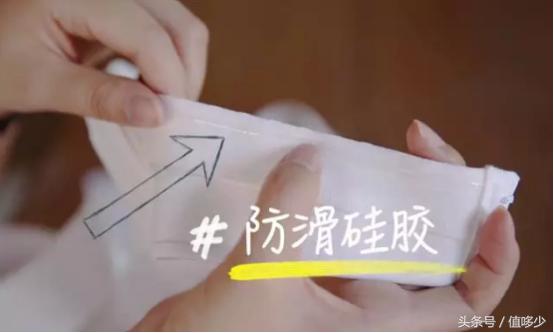 夏季内衣肩带太宽不好看怎么办,夏天内衣肩带有痕迹怎么办