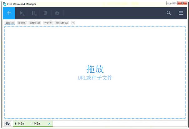 出色*载下**工具推荐，个个强大