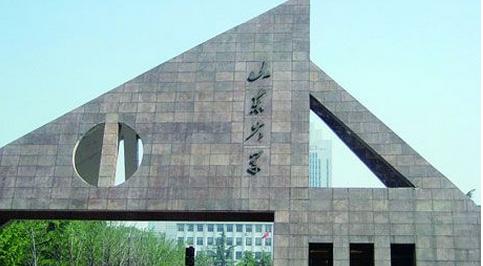 山东2009年高考录取分数线,山东2011年高考分数段