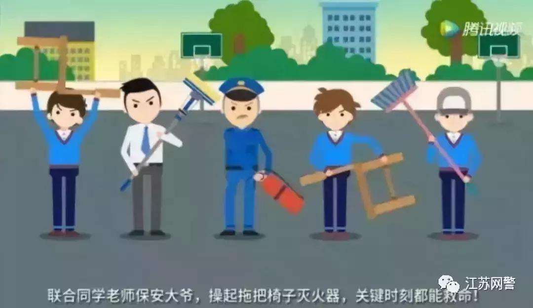 校园门口再现砍人事件,校园拿刀砍人事件