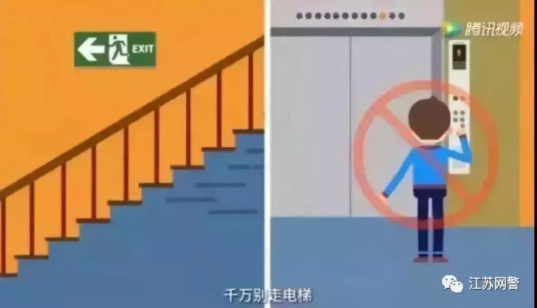 校园门口再现砍人事件,校园拿刀砍人事件