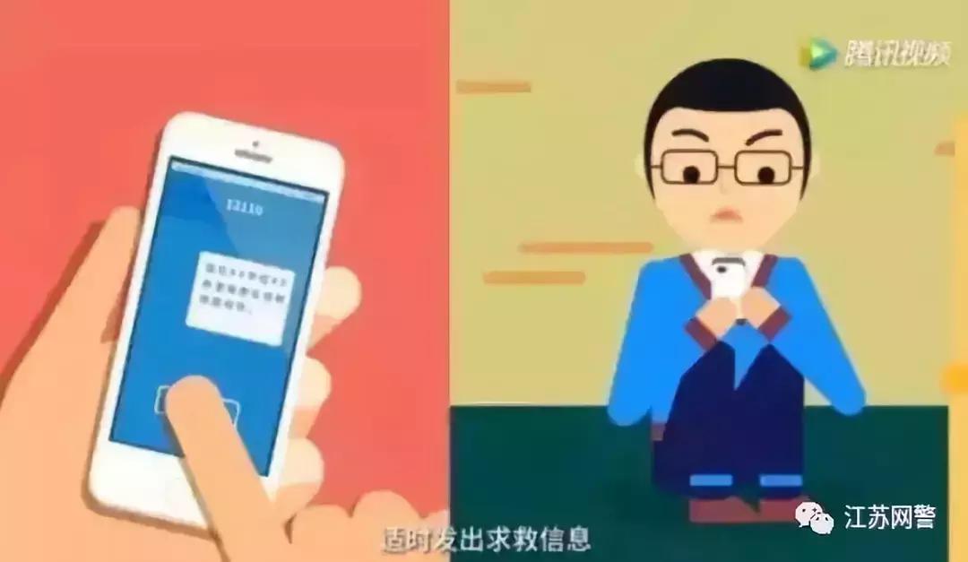 校园门口再现砍人事件,校园拿刀砍人事件