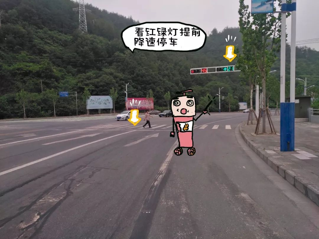 管管倪总之科三十堰(亨运)考场视频讲解