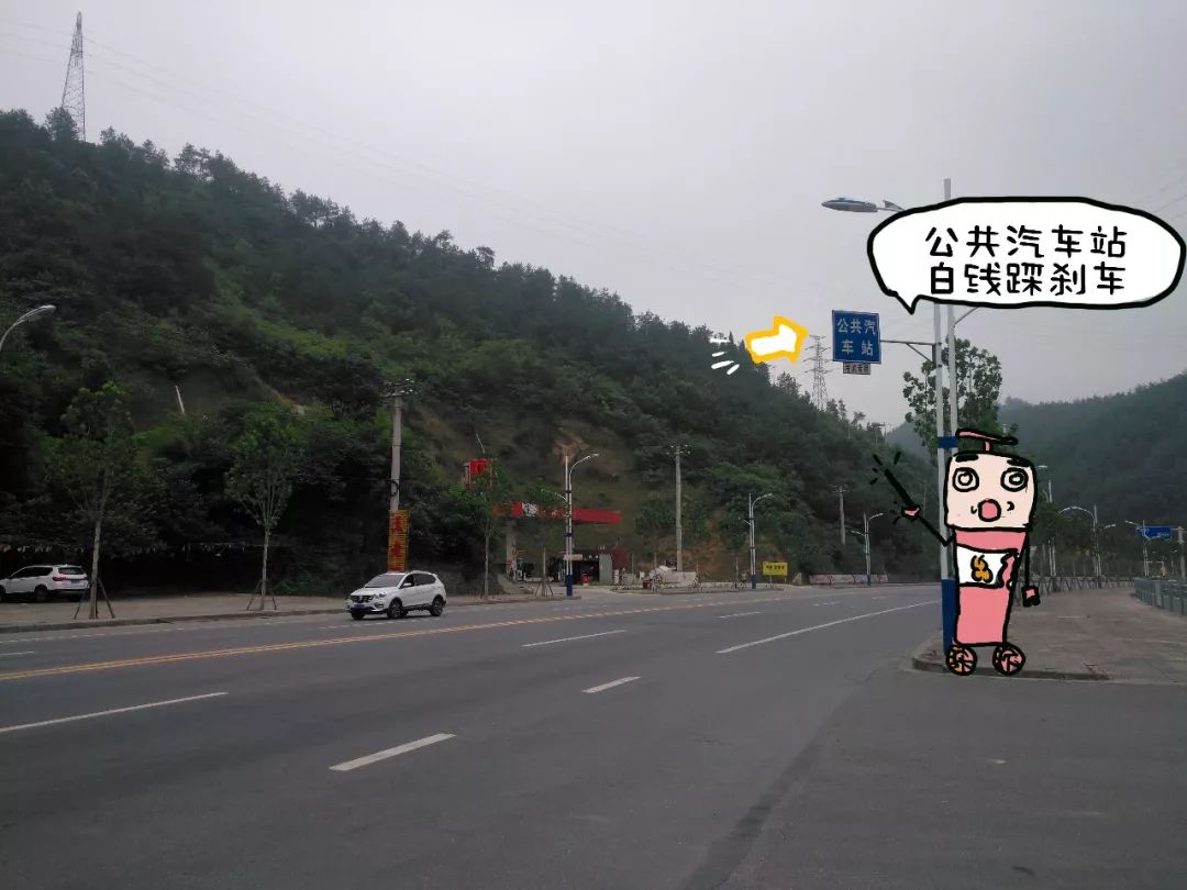 管管倪总之科三十堰(亨运)考场视频讲解