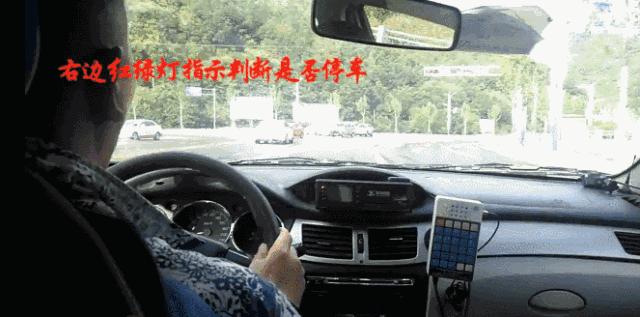 管管倪总之科三十堰(亨运)考场视频讲解