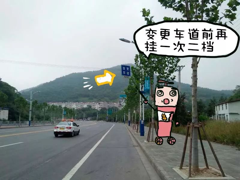 管管倪总之科三十堰(亨运)考场视频讲解