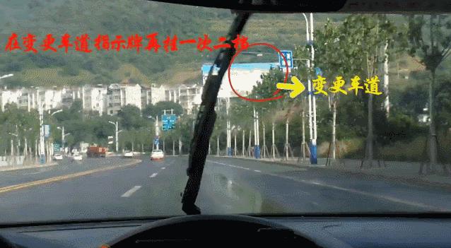 管管倪总之科三十堰(亨运)考场视频讲解