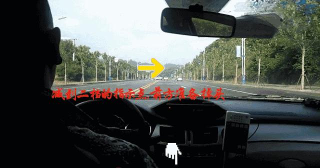 管管倪总之科三十堰(亨运)考场视频讲解