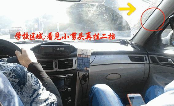 管管倪总之科三十堰(亨运)考场视频讲解