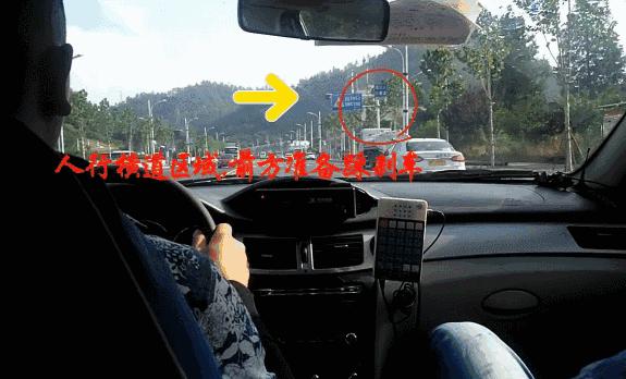 管管倪总之科三十堰(亨运)考场视频讲解