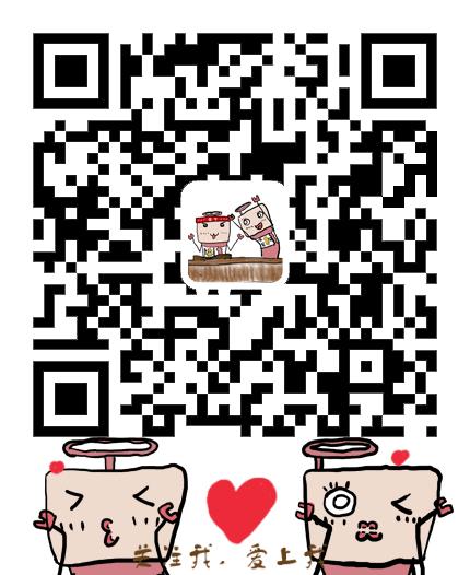 管管倪总之科三十堰(亨运)考场视频讲解