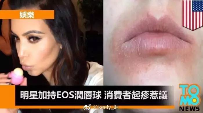 细数所谓的网红爆款化妆品,雷品吐槽用一次就闲置的化妆品