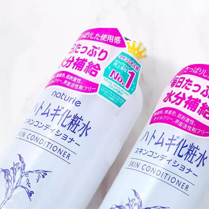 细数所谓的网红爆款化妆品,雷品吐槽用一次就闲置的化妆品