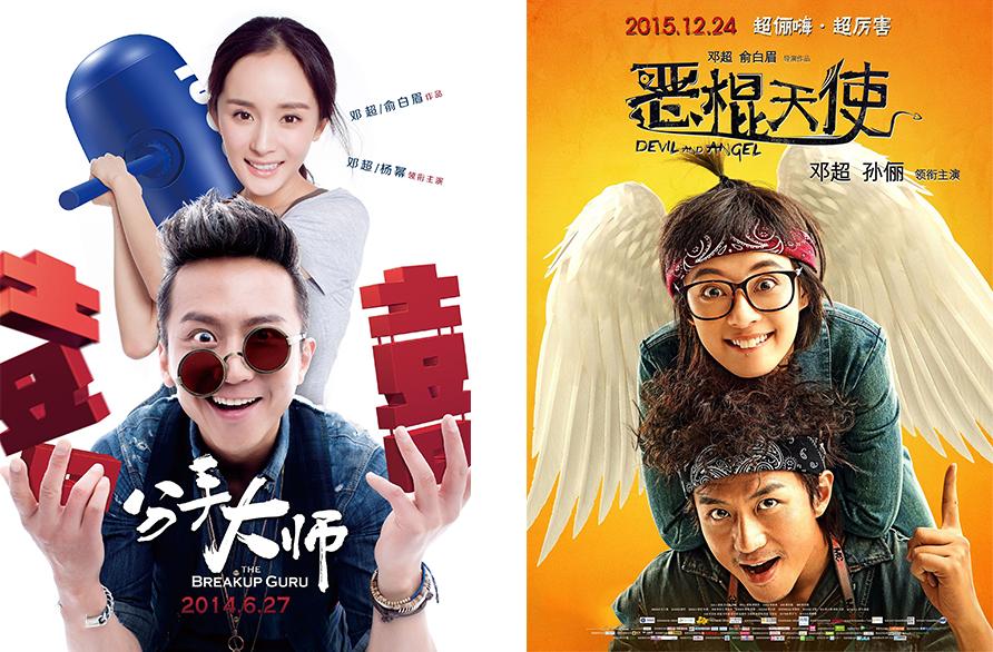 演员转行做制片人,演员转型导演有用吗