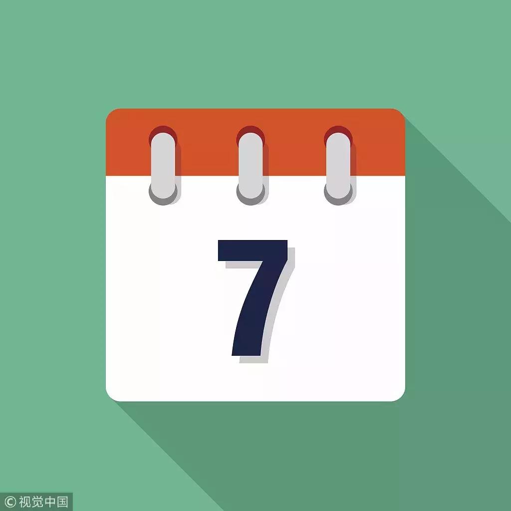 七月去哪里玩划算,七月省钱节