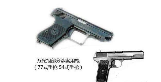 江西悍匪万光旭第一集,江西悍匪万光旭完整版