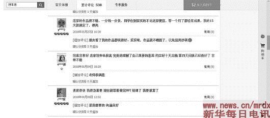 毕业设计是毕设吗,大学生毕设源码怎么上交