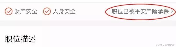 打假怎么操作最快,打假人如何赚钱