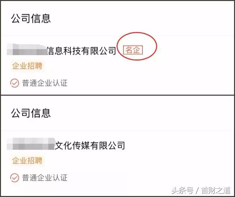 打假怎么操作最快,打假人如何赚钱