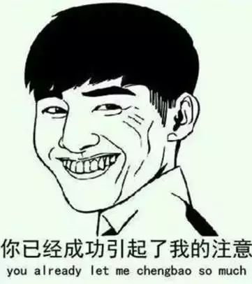 北京市网信办、市工商局联合约谈抖音、搜狗等公司并要求专项整改；抖音回应广告业务被停；脸书与52家公司共享用户信息｜猬报