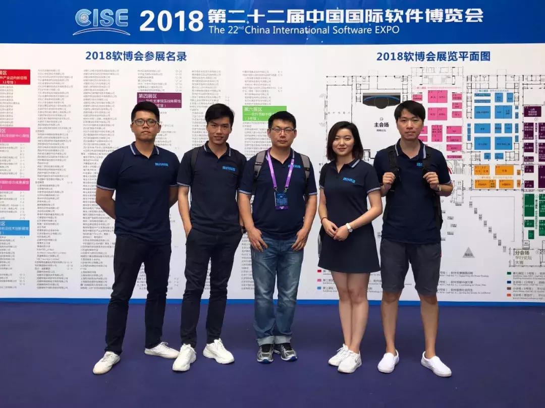 大数据时代体育产业,大数据时代作品