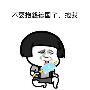 <html>
<head><title>502BadGateway</title></head>
<body>
<center><h1>502BadGateway</h1></center>
<hr><center>nginx</center>
</body>
</html>
<!--apaddingtodisableMSIEandChromefriendlyerrorpage-->
<!--apaddingtodisableMSIEandChromefriendlyerrorpage-->
<!--apaddingtodisableMSIEandChromefriendlyerrorpage-->
<!--apaddingtodisableMSIEandChromefriendlyerrorpage-->
<!--apaddingtodisableMSIEandChromefriendlyerrorpage-->
<!--apaddingtodisableMSIEandChromefriendlyerrorpage-->
