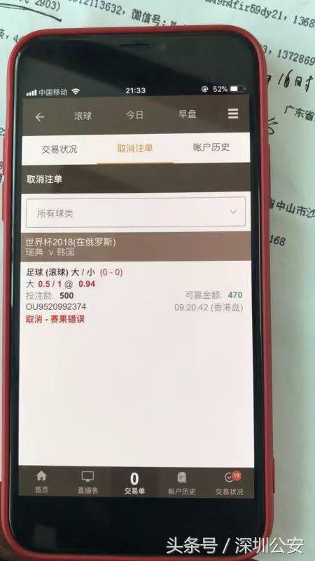 <html>
<head><title>502BadGateway</title></head>
<body>
<center><h1>502BadGateway</h1></center>
<hr><center>nginx</center>
</body>
</html>
<!--apaddingtodisableMSIEandChromefriendlyerrorpage-->
<!--apaddingtodisableMSIEandChromefriendlyerrorpage-->
<!--apaddingtodisableMSIEandChromefriendlyerrorpage-->
<!--apaddingtodisableMSIEandChromefriendlyerrorpage-->
<!--apaddingtodisableMSIEandChromefriendlyerrorpage-->
<!--apaddingtodisableMSIEandChromefriendlyerrorpage-->
