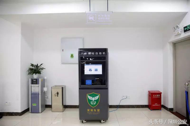 去车管所办理6年免检没有给标志,车管所6年免检流程