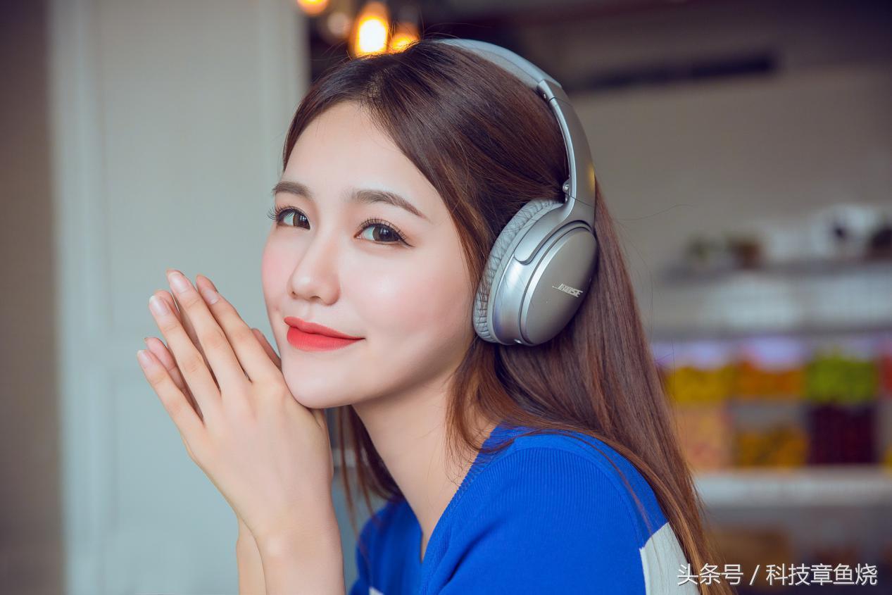 静中带美的QC35，让你在商务和潮流之间自由切换