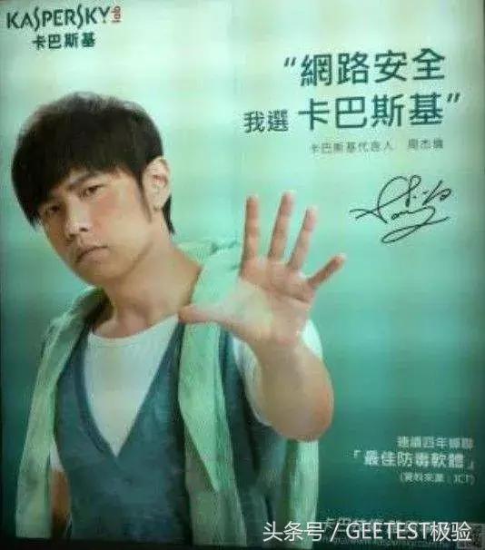 洗发水行业内幕,做巨头生意