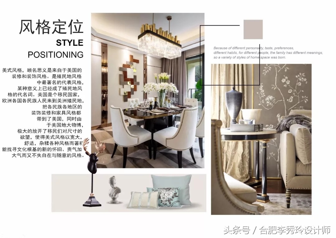 合肥滨湖蓝鼎假日金榈园,合肥滨湖假日金榈园190平