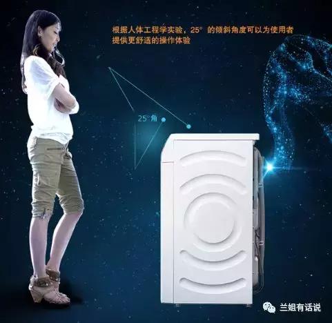 小户型家电推荐购买清单,小户型智能家电价格