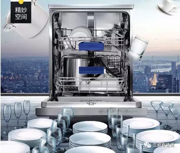 小户型家电推荐购买清单,小户型智能家电价格