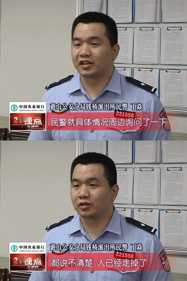 抑郁症女子轻生被救视频,抑郁症女子跳河救人