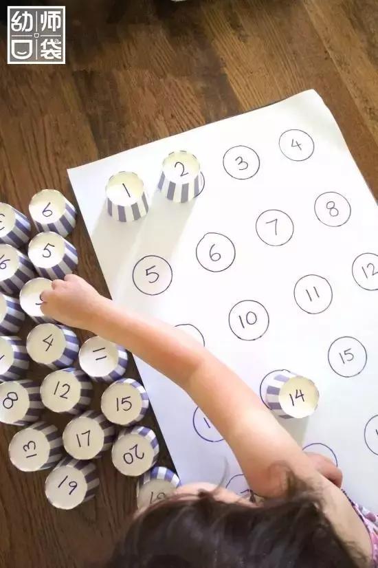 越玩越聪明的101个亲子游戏,孩子越玩越聪明的50个游戏