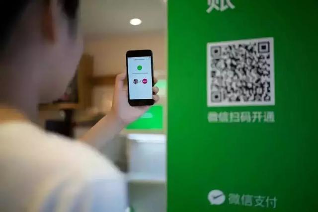 微信信用卡还款收手续费吗,微信信用卡还款有手续费吗