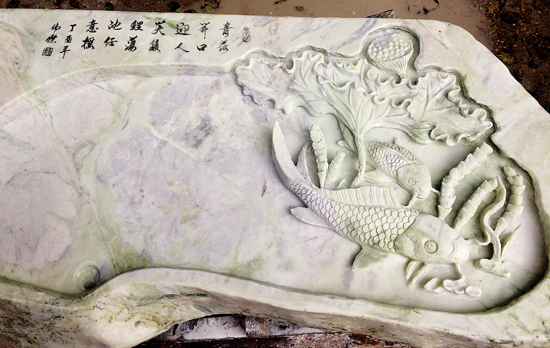 钱伟杰雕刻图片,钱伟杰艺术签名