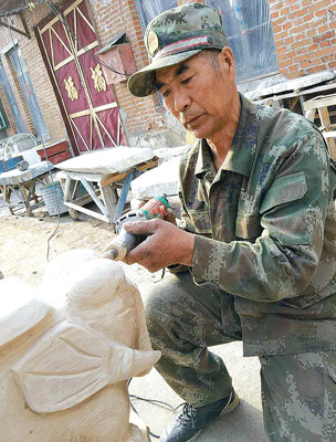 钱伟杰雕刻图片,钱伟杰艺术签名