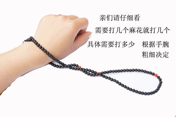 戴108颗佛珠的禁忌,108粒佛珠的正确佩戴方法图片