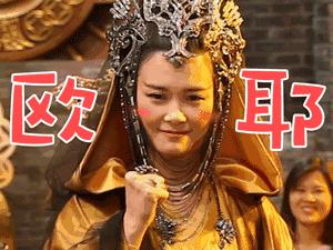 get代购行业最新资讯,网络资讯代购是真的吗