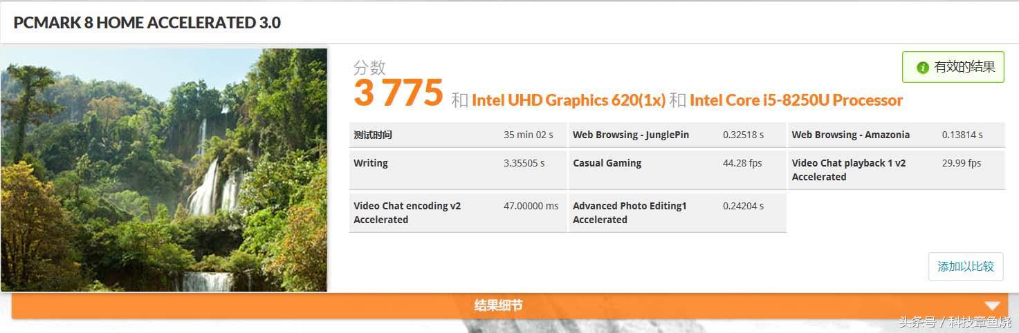 戴尔xps13新电脑到手需要做什么,戴尔笔记本推荐xps13