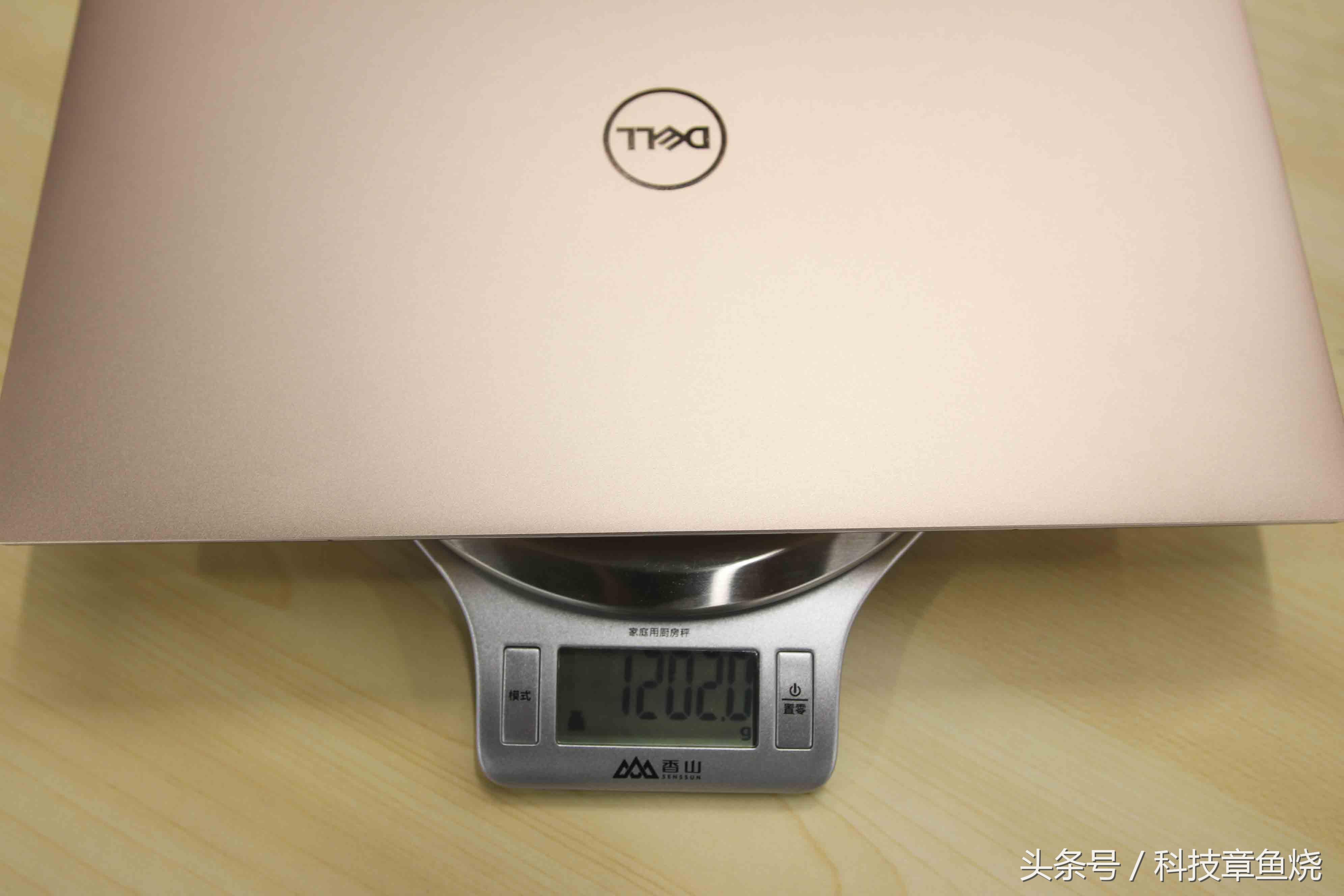 戴尔xps13新电脑到手需要做什么,戴尔笔记本推荐xps13