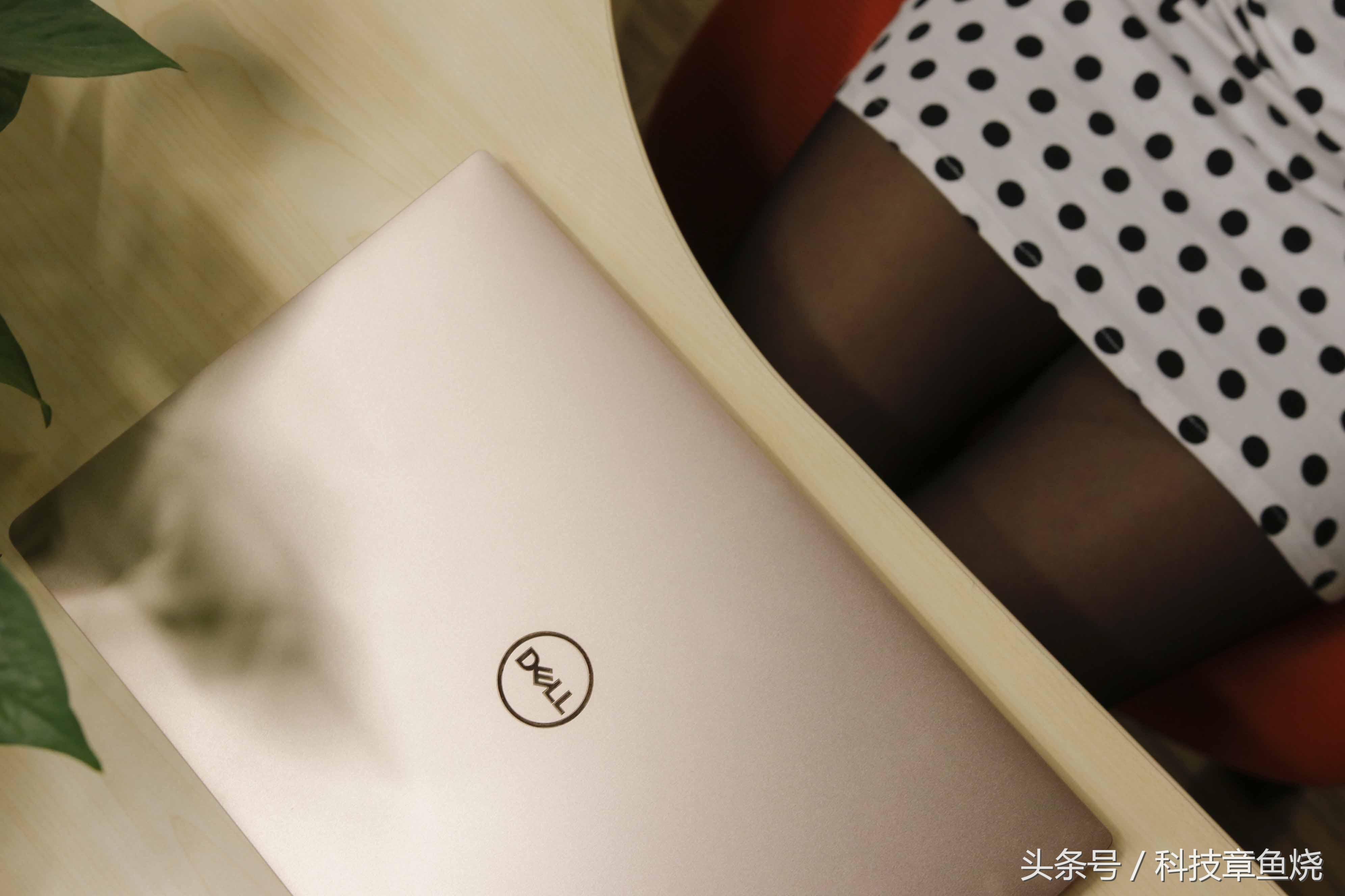 戴尔xps13新电脑到手需要做什么,戴尔笔记本推荐xps13