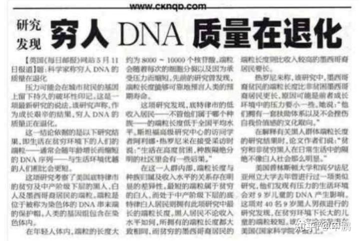 《我不是药神》:愿有良药,治愈贫穷