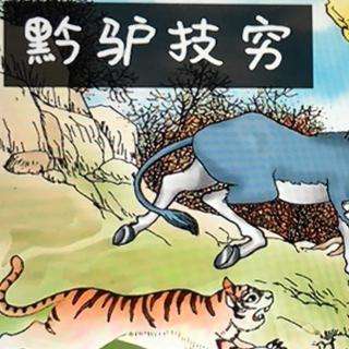 动物成语大全及答案100个,动物成语大全集及答案