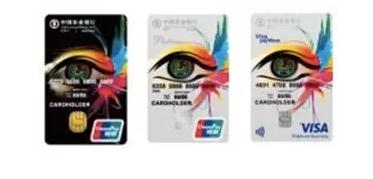 农业银行哪个最值得投资,农业银行最好贷的款